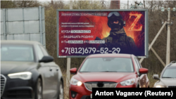 Реклама службы по контракту в Ленинградской области