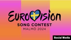 رقابت‌های امسال یوروویژن از هفتم تا یازدهم ماه مه در مالمو سوئد برگزار می‌شود