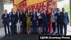 СДСМ и коалицијата „За европска иднина“ ја почнаа кампањата за парламентарните избори 2024