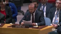Ի՞նչ ակնկալել ՄԱԿ-ի Անվտանգության խորհրդից և ի՞նչ ընթացակարգ է նախատեսվում վաղվա նիստում