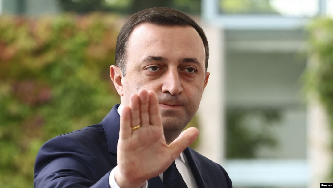 Georgian Prime Minister Irakli Gharibashvili (file photo)