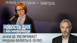 Последний аргумент против доллара