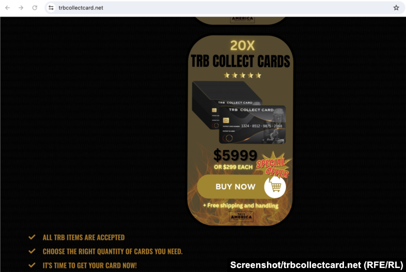 Вебсајтот каде се продаваат картичките со Трамп