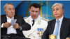 Экс-президент Казахстана Нурсултан Назарбаев, его племянник Самат Абиш и президент Касым-Жомарт Токаев 