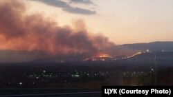 Пожар кај селото Ајватовци, општина Илинден, Скопје - 26 август 2023