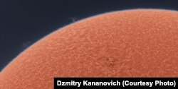 Зьнешняя абалонка Сонца, чэрвень 2021 году, фота Дзьмітрыя Канановіча