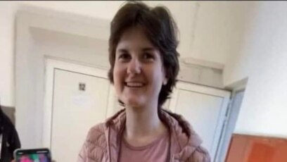 Издирването на 17 годишната Ивана Георгиева от Дупница продължава пети ден