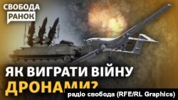 Дрони-розвідники «Шарк» відтепер на озброєнні української армії. Що вони можуть?