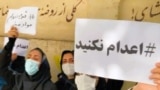 بر اساس تازه‌ترین گزارش‌های عفو بین‌الملل، تا سال ۲۰۲۴ بیش از دو سوم کشورهای جهان در قانون یا در عمل، مجازات اعدام را لغو کرده‌اند
