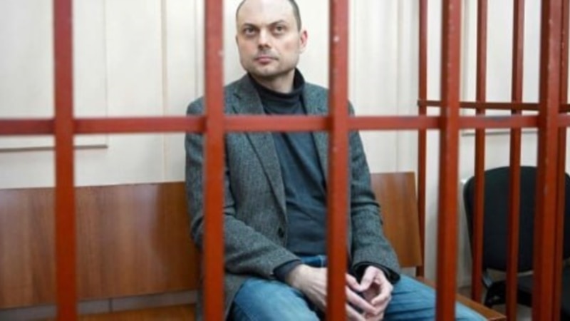 Ruski opozicionar Kara-Murza tvrdi da mu u zatvoru ne dostavljaju poštu