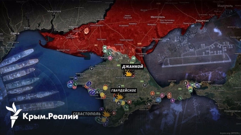 Крым в военном измерении. Итоги 2023 года 