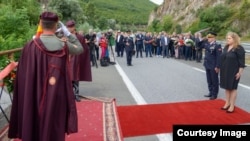 Карпалак, положување на цвеќе