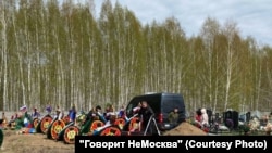 Жителя Новосибирской области Романа Радченко похоронили родные 14 мая на Гусинобродском кладбище, погиб 26 апреля 2023 года