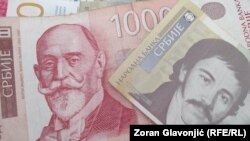 Dinar, zvanična valuta Srbije