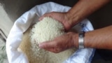 Акс аз бойгонӣ