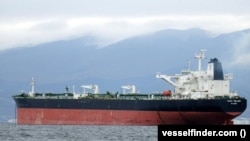 The oil tanker St. Nikolas (file photo)
