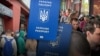 «Я отримаю паспорт іншої країни» – українські чоловіки за кордоном про обмеження у видачі паспортів