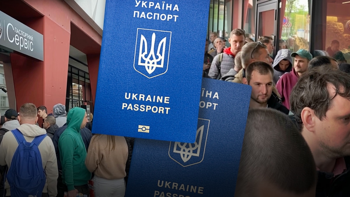 «Я отримаю паспорт іншої країни» – українські чоловіки за кордоном про ...