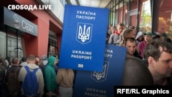 Радіо Свобода поговорило с двумя украинцами призывного возраста в чешской столице, чтобы узнать, планируют ли для возобновления документов возвращаться в Украину