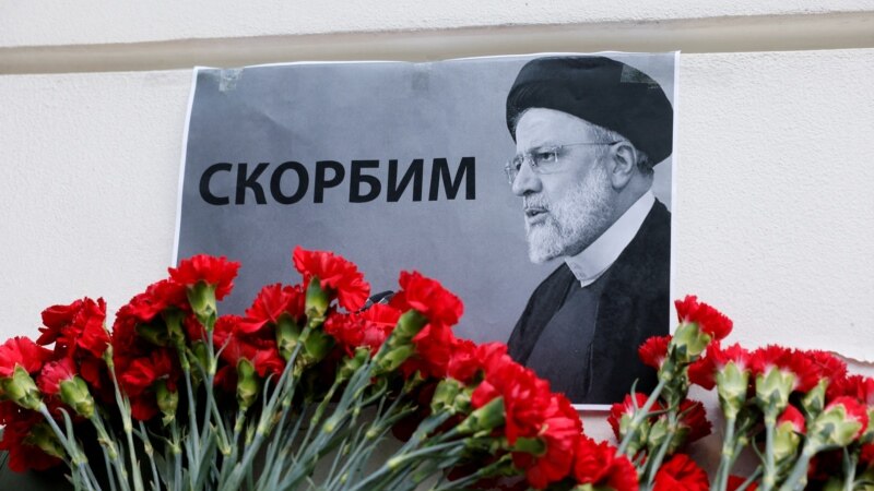 «Смерть диктатора – всегда праздник». Соцсети о гибели президента Ирана