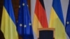 Евросоюз помогает Украине
