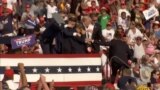 Trump Rushed Off Stage After Incident At Campaign Rally