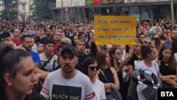 Протестът срещу насилието в Стара Загора в понеделник.