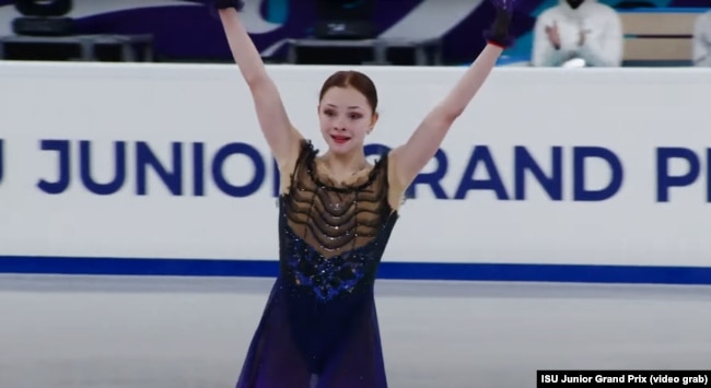 София Самоделкина