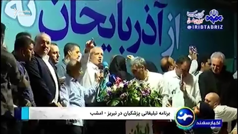 İranın azərbaycanlı prezidenti: 'Urmiya gölünü xilas edəcəm'