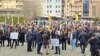 Протест на вработените во петте јавни Универзитети, 4 март, 2023 година. 
