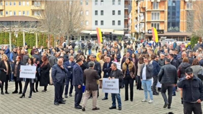 Вработените на петте јавни универзитети на протест, побараа изедначување на платите со оние на УКИМ