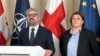 ფოტო არქივიდან: ნიკა გვარამია და ელენე ხოშტარია