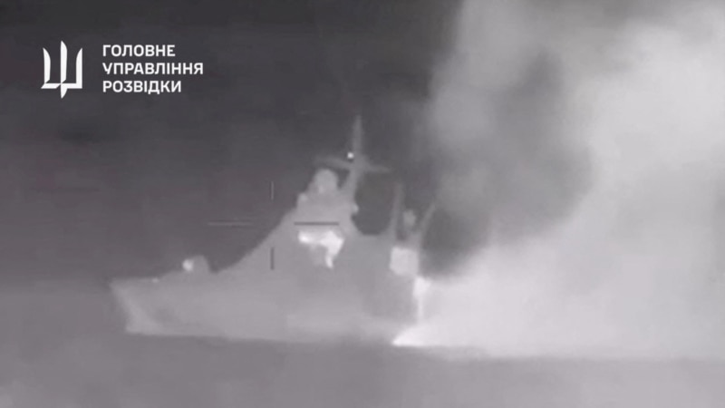 اوکراین می‌گوید که کشتی گشت‌زنی روسیه را در نزدیکی کریمه غرق کرده است