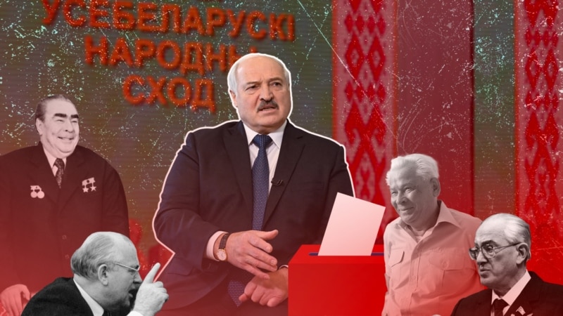 Человек эпохи наваждения. Год юбилеев Александра Лукашенко