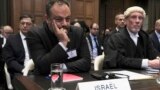 БУУнун соту Израилге каршы ишти карай баштады 