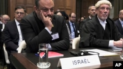 هیت اسرائیلی در دادگاه بین‌المللی دادگستری، متعلق به سازمان ملل در لاهه