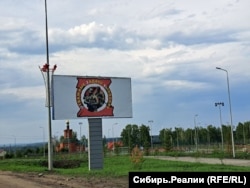 По дороге к воинской части, Юрга, Российская Федерация, 2023 год