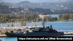 რუსეთის დიდი სადესანტო გემი "ნოვოჩერკასკი". (ფოტო: რუსეთის თავდაცვის სამინისტროს საიტი)