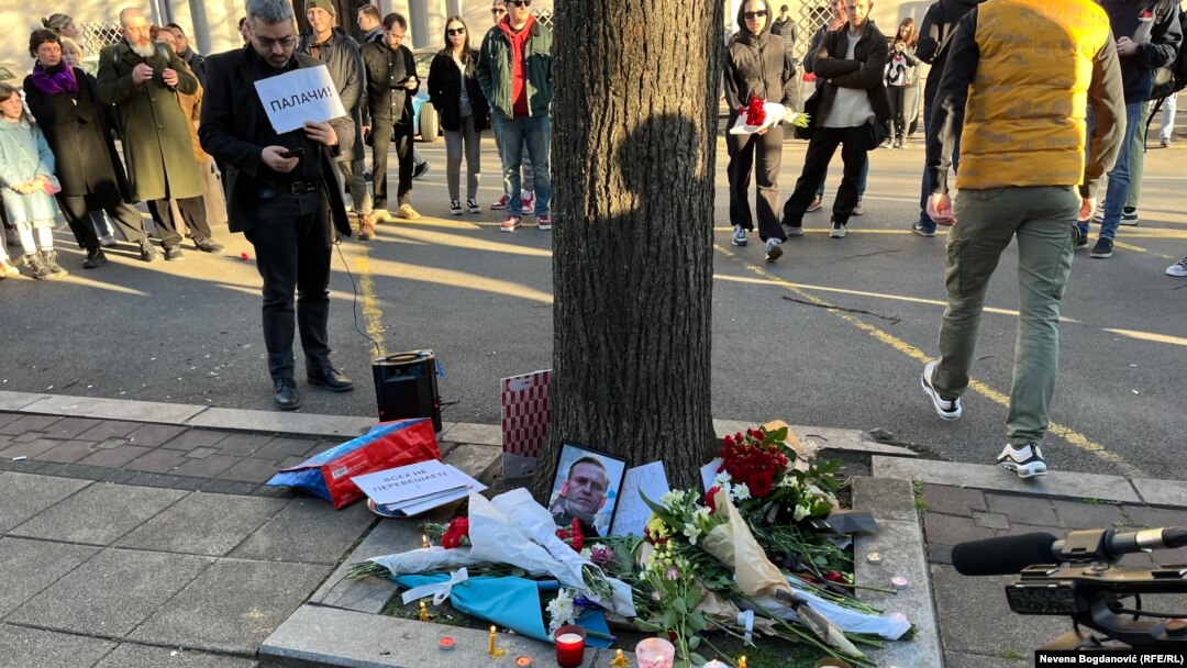 Митинг памяти Алексея Навального в Белграде, Сербия, 16 февраля 2024 года