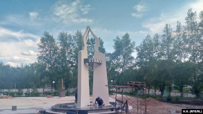 Një memorial i ri "SVO" po ndërtohet në Krasnokamensk