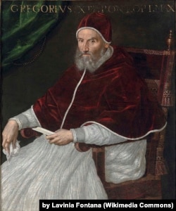 Портрет папи Римського Григорія ХІІІ