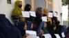 زنان در افغانستان: "حقوق زنان و آموزش‌ دختران باید در صدر اجندای گفت‌وگوها در دوحه قرار گیرد"