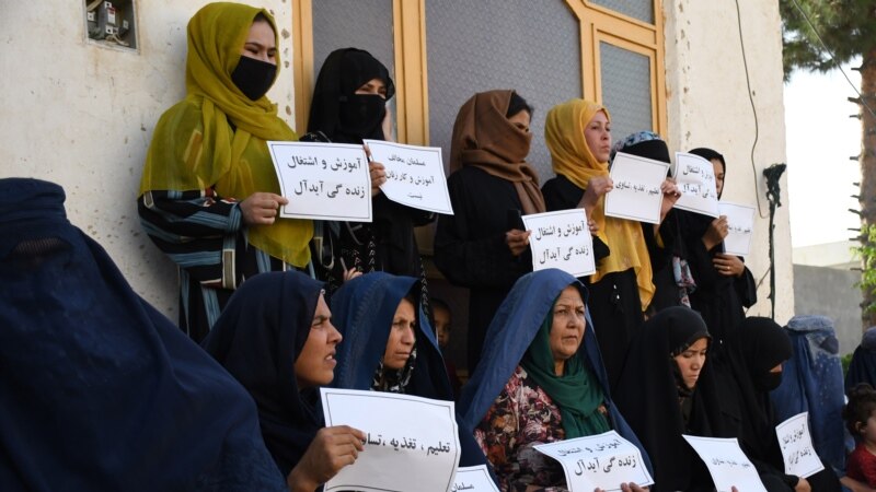  نامه‌ای سرگشاده: به موضوع حقوق زنان افغان در نشست دوحه اولویت داده شود 