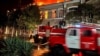 Пожар в Сухуми, самопровозглашённая Абхазия, 21 января 2024 года