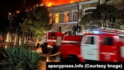 Пажар у Нацыянальнай карціннай галерэі Абхазіі