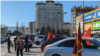 Акция чыккандар алгач Бишкектин 7-кичи районунда чогула баштаган.