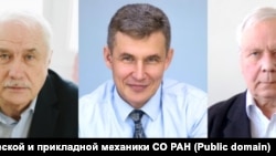 Savanții arestați ai Institutului de Mecanică Teoretică și Aplicată al Filialei Siberiene a Academiei Ruse de Științe (de la stânga la dreapta): Anatoli Maslov, Aleksandr Șipliuk, și Valeri Zveghințev.