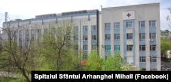 Clădirea spitalului Clinic Municipal „Sf. Arhanghel Mihail”