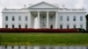За даними агентства Reuters, яке посилається на високопосадовця в адміністрації президента США, зустріч тривала близько п’яти годин