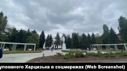 Харцизьк, пам'ятник Леніну в центрі